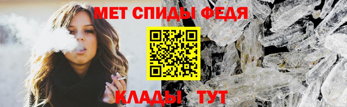 АМФ 97% Стрежевой