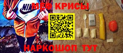 герыч Пушкино