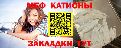 герыч Пушкино