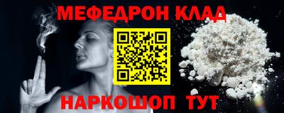 кокаин VHQ Пыть-Ях