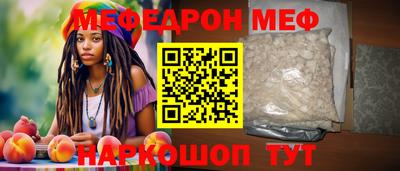 кокаин VHQ Пыть-Ях