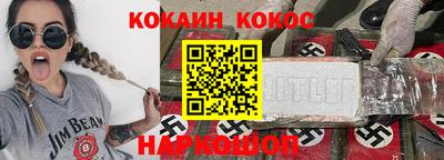 MDMA Premium VHQ Партизанск
