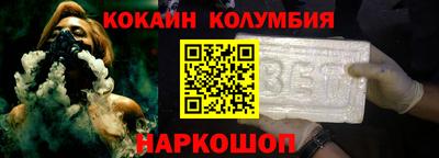 ешки Пугачёв