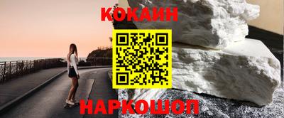 герыч Пушкино