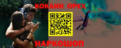 ешки Пугачёв