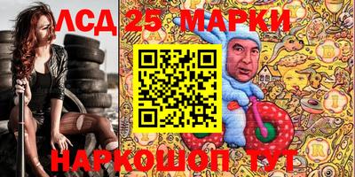 ешки Пугачёв