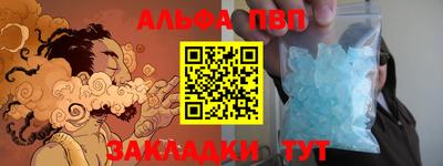 ешки Пугачёв