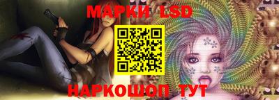 MDMA Premium VHQ Партизанск