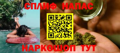 ешки Пугачёв