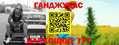 MDMA Premium VHQ Партизанск