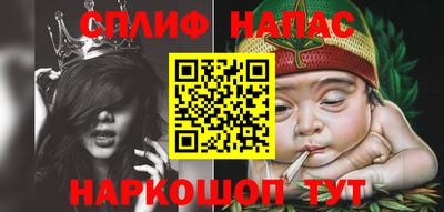 кокаин VHQ Пыть-Ях