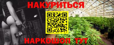 кокаин VHQ Пыть-Ях