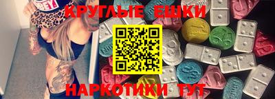 кокаин VHQ Пыть-Ях
