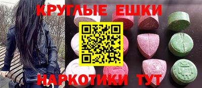 кокаин VHQ Пыть-Ях