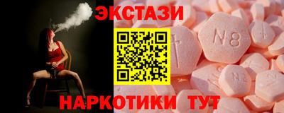 ешки Пугачёв