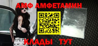 кокаин VHQ Пыть-Ях