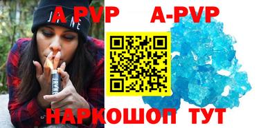 кокаин VHQ Пыть-Ях