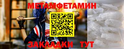 кокаин VHQ Пыть-Ях
