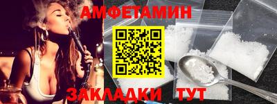 ешки Пугачёв