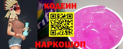 ешки Пугачёв
