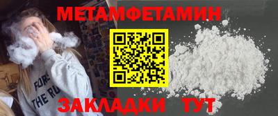 ешки Пугачёв