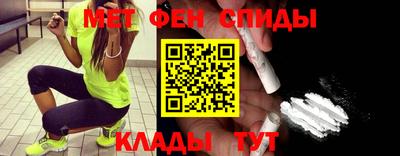 кокаин VHQ Пыть-Ях