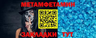 кокаин VHQ Пыть-Ях