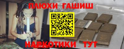 кокаин VHQ Пыть-Ях