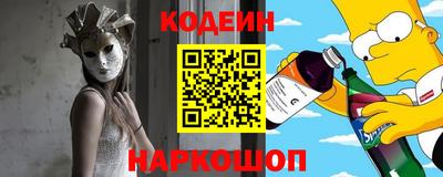 MDMA Premium VHQ Партизанск