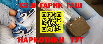 кокаин VHQ Пыть-Ях