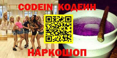 кокаин VHQ Пыть-Ях