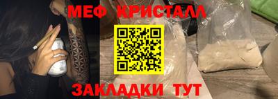 первитин Первоуральск