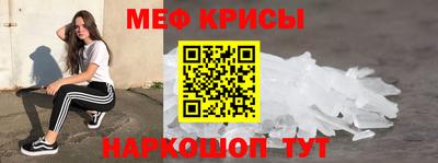 первитин Первоуральск