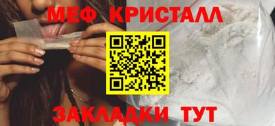 ешки Пугачёв