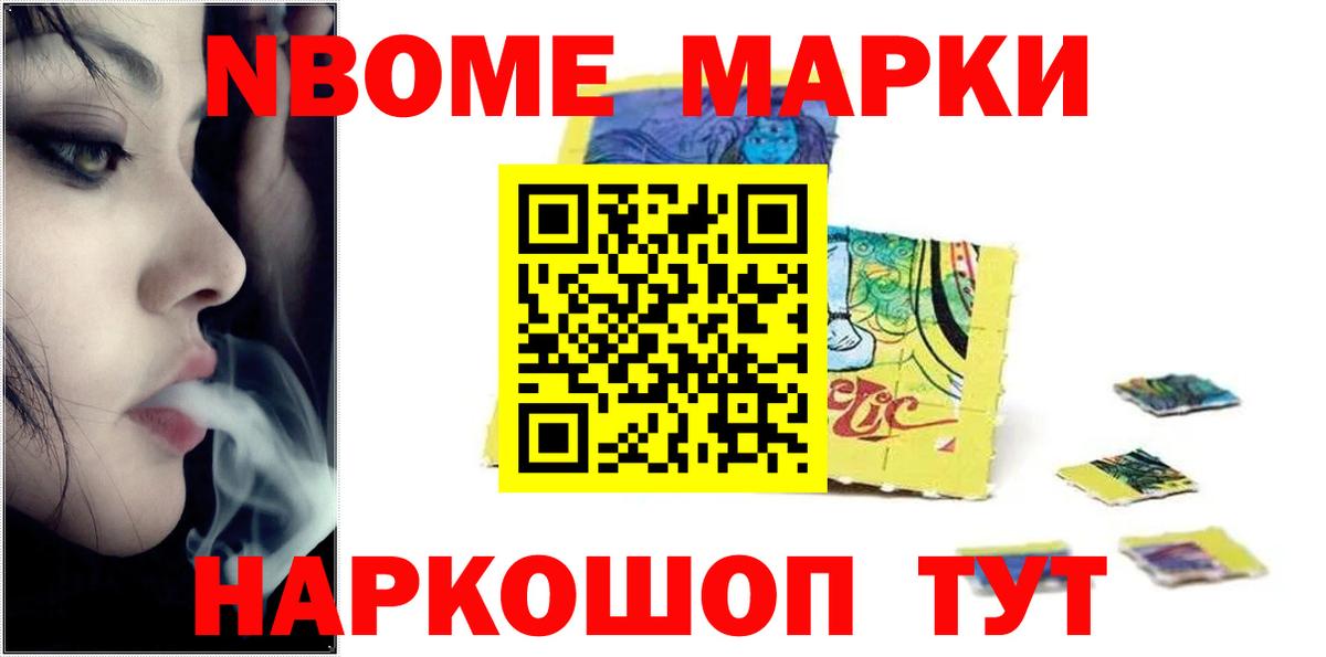 Лсд 25 экстази кислота  Лсд 25 экстази ecstasy  Стрежевой  Вход с VPN 