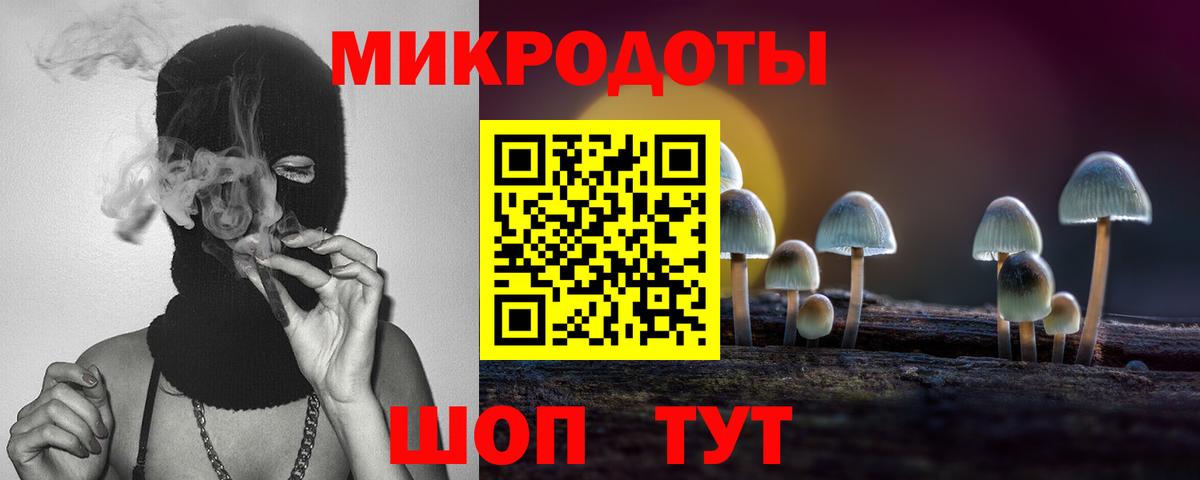 Каннабис  Вход с VPN  КОКАИН  Гашиш  Стрежевой  Меф МЯУ МЯУ кристаллы 